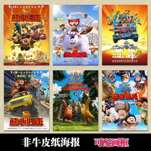 马尔特莫马大学文凭毕业证成绩认证